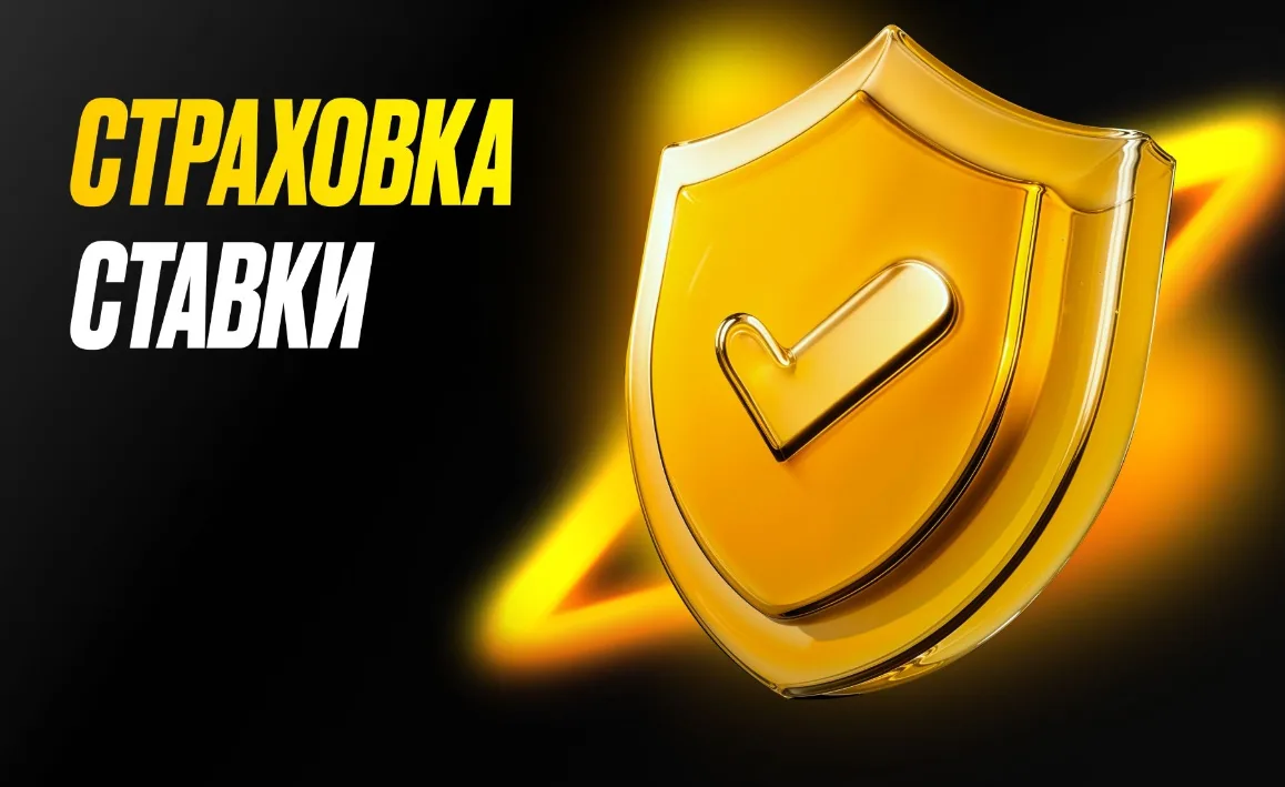 Melbet Тоҷикистон - Масъулияти бозӣ: лимитҳо ва назорат дар